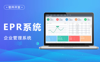 AI開發定制 打造企業專屬的智能聊天與在線問答解決方案